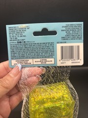 Sugar Swaps Building Blocks Yellow Glitter Squishy Sensory Fidget Toy ORB NEW (1