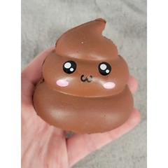 Kawaii Poop Squishy Stress Ball Toy Cute Emoji Face Brown Soft Squeeze