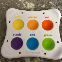 Fat Brain Dimple Duo-Sensory Toy