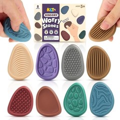 8 Pack Texture Worry Stone Sensory Fidget Toys Stress Relief