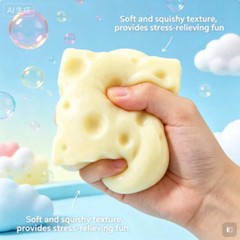 1PC NeeDoh Cheese Block Squishy Toys, Super Soft PU Rebound Squeeze Sensory Toy