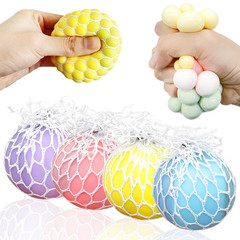 Stress Balls for Kids Fidget Toys Adults Mesh Small, Purple Pink Yellow Blue