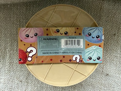 Rainbow Surprise Mystery Squishy Dumpling Squeezable Stress Reliever Toy 3+