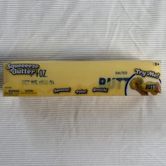 Sunny Days Squeezy Butter 14oz. TikTok VIRAL Sensory Stress Relief Squishy Toy
