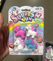 JA-RU Unicorns Squeezable Stress Reliever 4 Pack Jiggly Stretchy MPN 3358