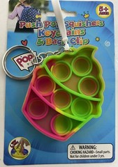 Push Pop Squishers Keychain & Back Clip Multicolor Cupcake Fidget Sensory Toy