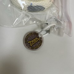 Official White-gray Snake Taba Squishy