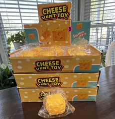 Cheese Vent Toy Yellow Squeeze Toy for Ages 3-5 Years 2023 MPN CHEESE VENT TOY