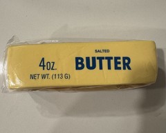 Butter Squishy 4oz – Squishy Butter