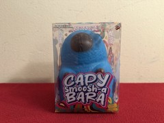 Capy Smoosh-a Bara Blue Jumbo Capybara Squeeze Squish Squishy Stress Toy NEW