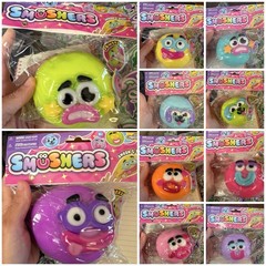 NEW Orb Toys SMUSHERS Face Swap Complete Set of 10 Squishy Viral Toy
