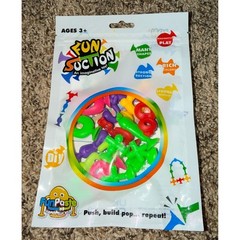 ZMZS Montessori Sensory Suction Cup Toys (NWT)