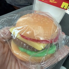 New McDonalds Burger Big Mac Squishy Toy Nee Doh Nice Cube Limited Edition