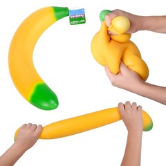 Sunny Days Squeezy Banana Jumbo Stress Ball Sensory Squishy Fidget Toy 14.5″ NEW