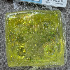Sugar Swaps Building Blocks Yellow Glitter Squishy Sensory Fidget Toy ORB NEW