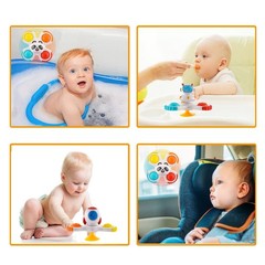 Hundredmore Suction Cup Spinner Toy for Baby 12-18Months, Small, 3d Space