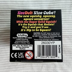Schylling NeeDoh Nice Cube Super Solid Squish Blue Sensory Toy TikTok VIRAL NIB