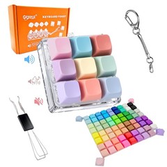 9-in-1 Keyboard Fidget Toy in Gift Box—Clicky, Creamy & Small, 1pcs-9in1