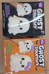 RMS CrazyFun SmushMart GHOST Girl And Boy Squishy RARE NEW (Lot Of 2)
