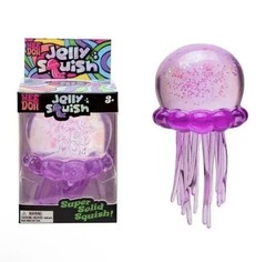 Schylling NeeDoh Jelly Squish Purple Sensory Fidget Stress Toy Squishy Ball