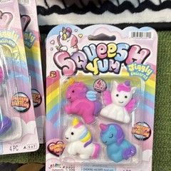 Ja-Ru Jiggly Unicorns Tactile Squeeze Toys 4-Pack A Total Of 13 Packs Bulk Lot