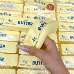 1PC Butter Stick Squishy Fidget Toy Stress Relief ADHD Anxiety Sensory Squeeze