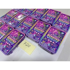 SlimyGloop Sensory Worlds Mermaid Multi-Sensory Bin Kids Purple NEW Lot of 13
