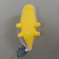 PPNC Squishy Chomp Chomp Gator Kids OS Yellow NWT Sensory Toy
