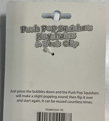Push Pop Squishers Keychain & Back Clip Multicolor Cupcake Fidget Sensory Toy