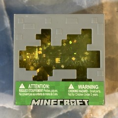 MINECRAFT JELLY CUBES – Yellow Viral Squishy IN HAND NEW + FAST SHIPPING