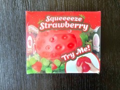 Sunny Days Large Squeeze Strawberry Squishy Sensory Fidget Stress – NEW 🍓