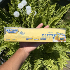 Squeeeze Butter Salted 14 oz Tactile Squeeze Toy, Yellow, Ages 17+