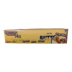 Sunny Days Squeezy Butter Sensory Squeeze Toy