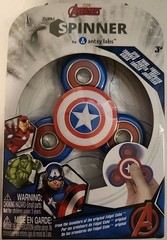 Marvel Avengers Captain America Fidget Spinner ZURU Antsy Labs New Sealed