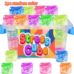 Soft Ice Cube Pressure Squeeze Toy 1pc Random Color