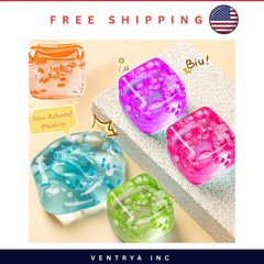 Soft Ice Cube Pressure Squeeze Toy 1pc Random Color