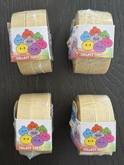 Lot Of 4 RMS Squishy Dumpling Series 3 Mystery Viral PARTY CONFETTi Edition