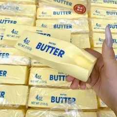 1PC Butter Stick Squishy Fidget Toy Stress Relief ADHD Anxiety Sensory Squeeze