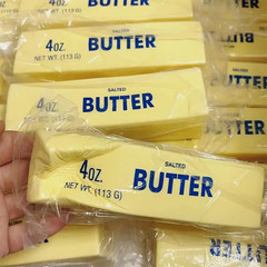 ✅ 1pc Butter Stick Squishy Fidget Toy Soft Stress Relief ADHD Anxiety Squeeze ✅*