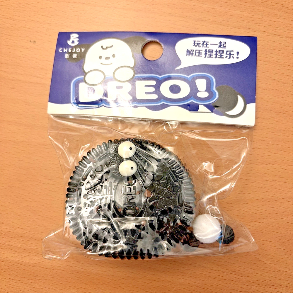 Stress Relief Toy, Silicone Taba Squishy Ultra-Soft Squeeze Toys-OREO Cookie