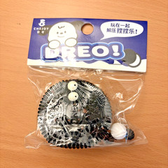 Stress Relief Toy, Silicone Taba Squishy Ultra-Soft Squeeze Toys-OREO Cookie