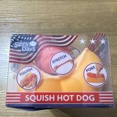 Sunny Days Squish Hot Dog 2-in-1 Tactile Squeeze Toy, Yellow Red, Ages 3-4