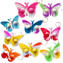 Roaqua 20 pcs Rainbow Butterfly 1-2 inches x x 3 inches,