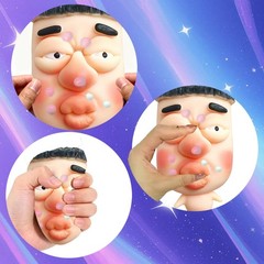 Pimple Popper Set, Ultra Soft Cute Pimple Popping Fidget , Refillable Pimple …