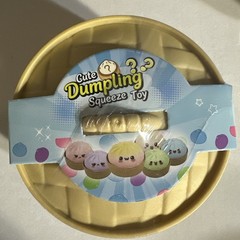 Mystery Mood Dumpling Squeeze Toy Squishy Bun 1ct