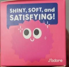 J’adore Spiky Orb Squishy Tactile Sensory Toy Ages 3+ 3-16 Years 2026