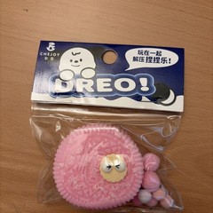 Stress Relief Toy, Silicone Taba Squishy Ultra-Soft Squeeze Toys-OREO Cookie