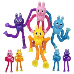 4 Pack Easter Bunny Suction Cup Pop Tubes Toys Sensory 4pc-rabbit