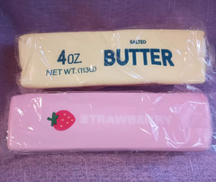 Two Butter Squishy Toys – Set of 2