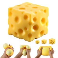 heese Squishy Cube Block, Squishy Fidget Toys for Adults & Teens, Easter Basket